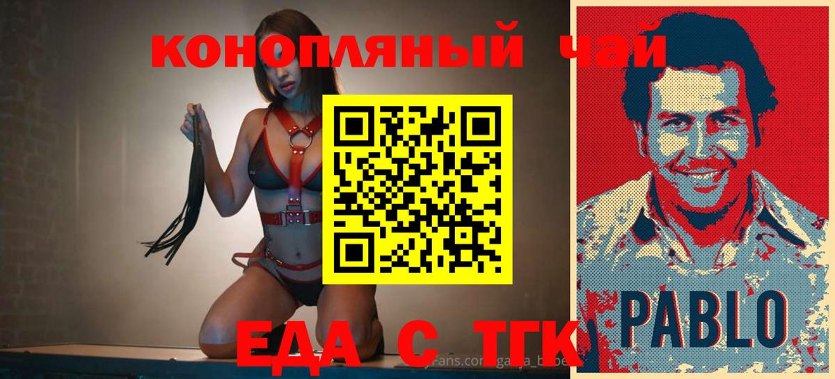 Альфа ПВП Кимовск