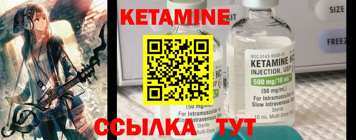 Меф кристаллы  Кимовск  ГАШИШ  Вход с VPN  ГАШ  КОКАИН 