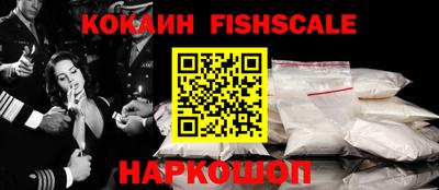 эйфоретик Кунгур