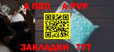 наркотики Кулебаки