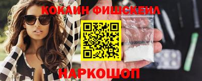 jwh Кумертау