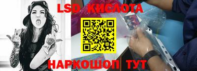jwh Кумертау