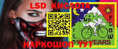 jwh Кумертау