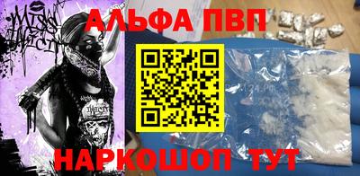 jwh Кумертау