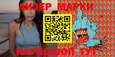 jwh Кумертау