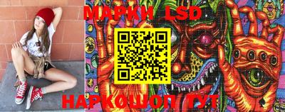 jwh Кумертау