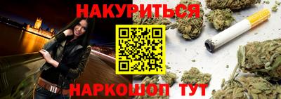 jwh Кумертау