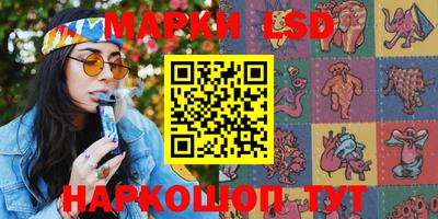 эйфоретик Кунгур