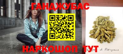 наркотики Кулебаки