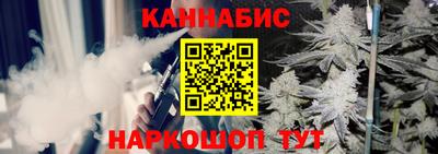 эйфоретик Кунгур