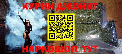 эйфоретик Кунгур