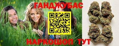 наркотики Кулебаки