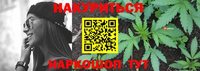 jwh Кумертау