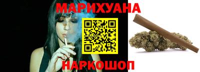 наркотики Кулебаки