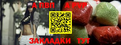 jwh Кумертау