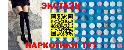 jwh Кумертау