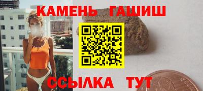 jwh Кумертау