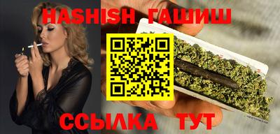 эйфоретик Кунгур