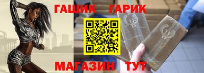 наркотики Кулебаки