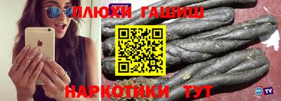 наркотики Кулебаки