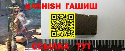 наркотики Кулебаки