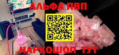 jwh Кумертау