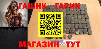 jwh Кумертау