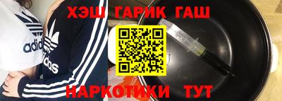 jwh Кумертау