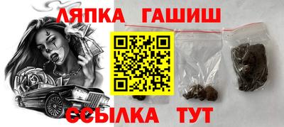 наркотики Кулебаки