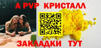 наркотики Кулебаки
