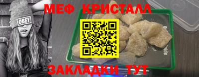 jwh Кумертау