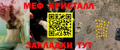 наркотики Кулебаки