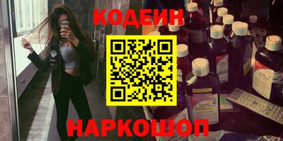 jwh Кумертау