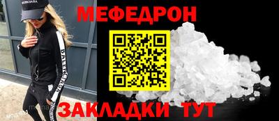 наркотики Кулебаки